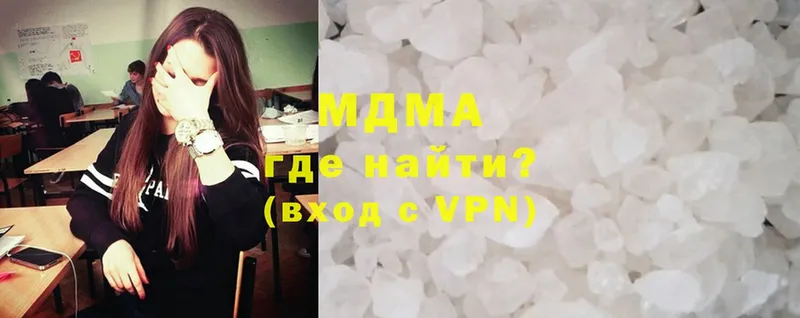 MDMA VHQ  Алзамай 